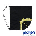 【抽選で最大100%ポイントバック!※要エントリー】molten モルテン バスケットボール マルチバッグ EB0021-KZ