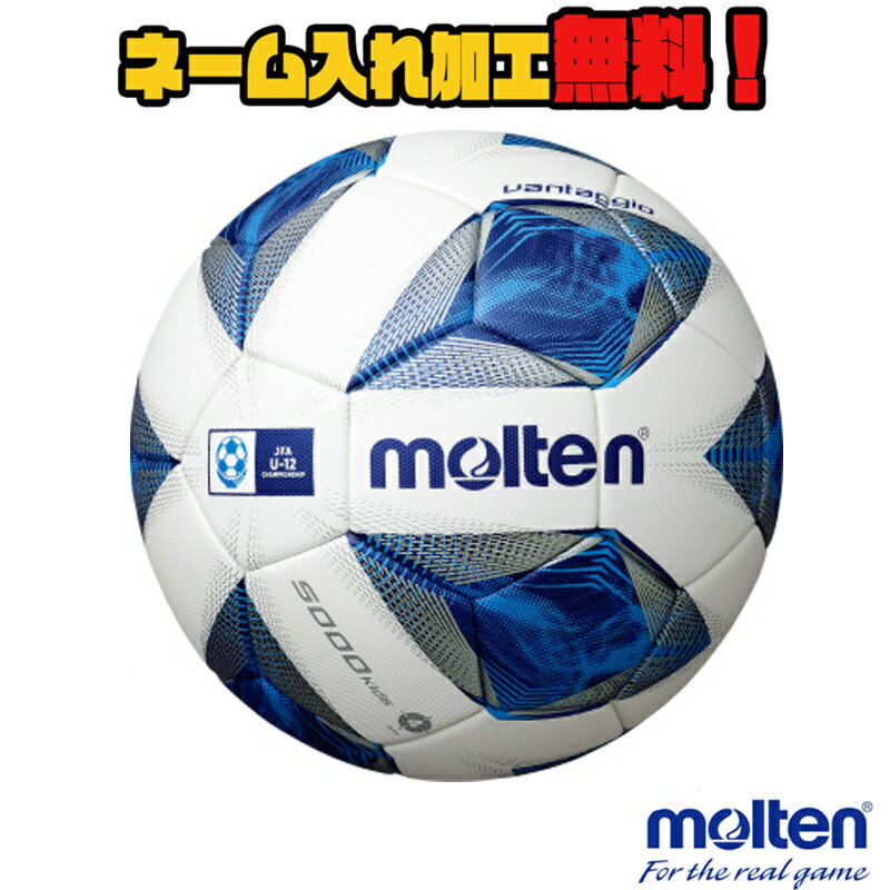 イシダスポーツ楽天市場店 通販