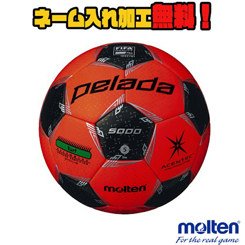 イシダスポーツ楽天市場店 通販