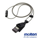 【送料無料】molten モルテン ブラッツァ バスケットプロセット ホイッスル (RA0040-KS) バスケ バスケット 笛 審判 レフリー 紐付き ストラ...