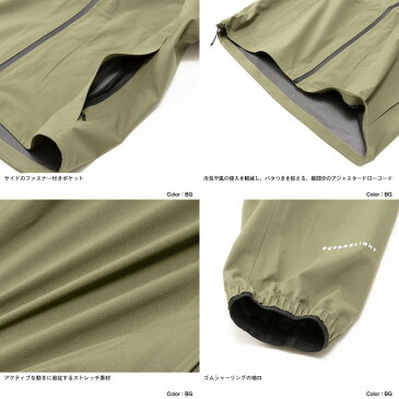 【国内正規品/即日発送】THE NORTH FACE ザ・ノースフェイス フューチャーライトミストウェイジャケット メンズ (NP12081) ジャケット アウター 防水性 通気性 透湿性