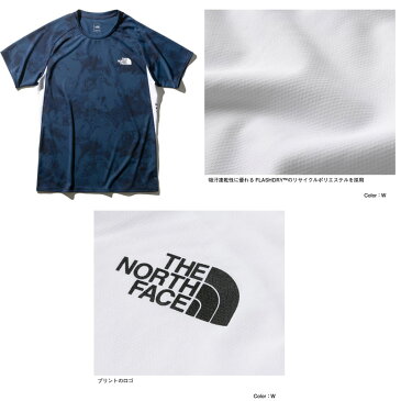 【国内正規品/即日発送】【THE NORTH FACE】ノースフェイス S/S Ampere Side Logo Crew ショートスリーブアンペアサイドロゴクルー（メンズ）【NT12082】