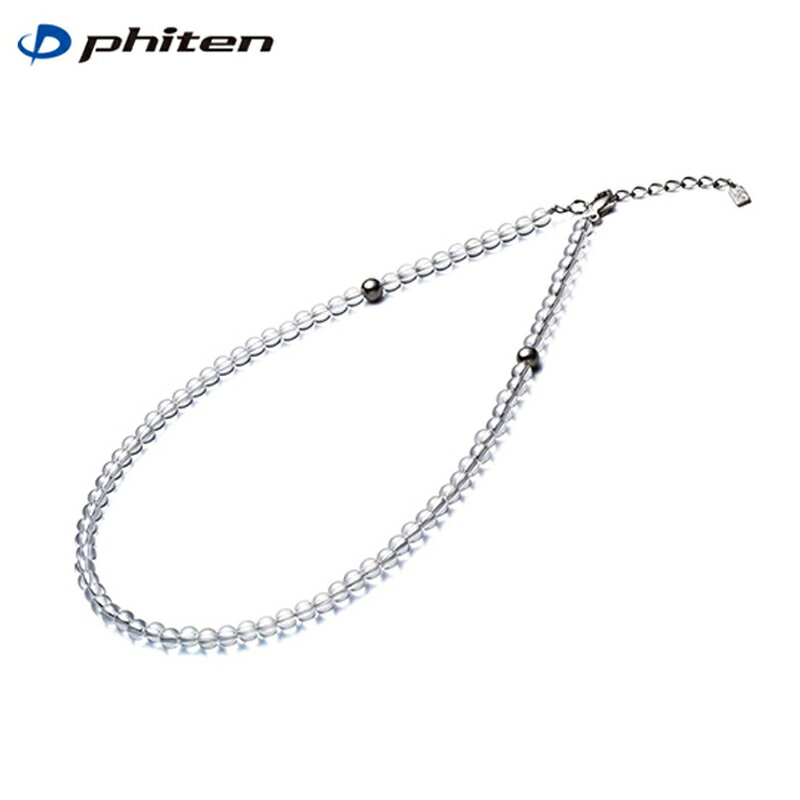 Phiten ファイテン 水晶ネックレス 5mm玉/40cm (AQ808051) アクセサリー 水晶 ネックレス クリスタル ジュエリー メンズ レディース