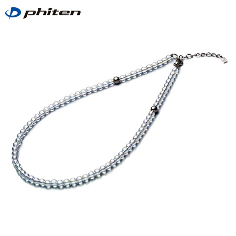 楽天市場】phiten (ファイテン) チタン水晶ネックレスの通販 楽天市場】phiten (ファイテン) チタン水晶ネックレスの通販