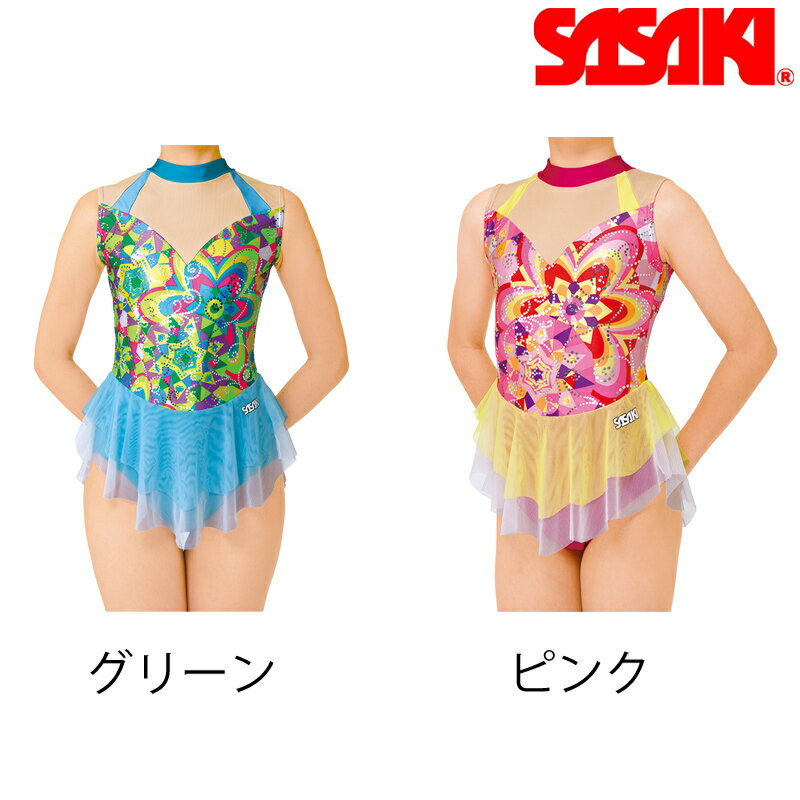 ササキスポーツ 新体操 格安SALEスタート! レオタード SASAKI ジュニア用スカート付きレオタード グリーン ササキ ピンク J-7375S メール便可能 ササキスポーツ 新体操 格安SALEスタート! レオタード SASAKI ジュニア用スカート付きレオタード グリーン ササキ ピンク J-7375S メール便可能