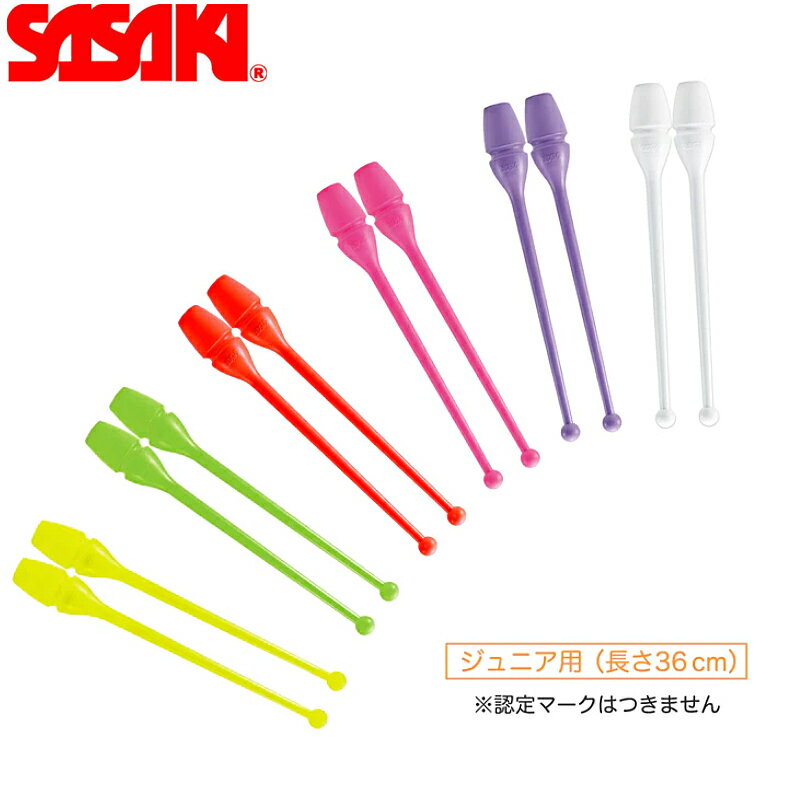 【最大1,000円OFFクーポン発行中!】SASAKI ササキ ジュニアラバークラブ 長さ36cm 重さ100g以上 ジョイントホール加工 (MJ-38H) 新...