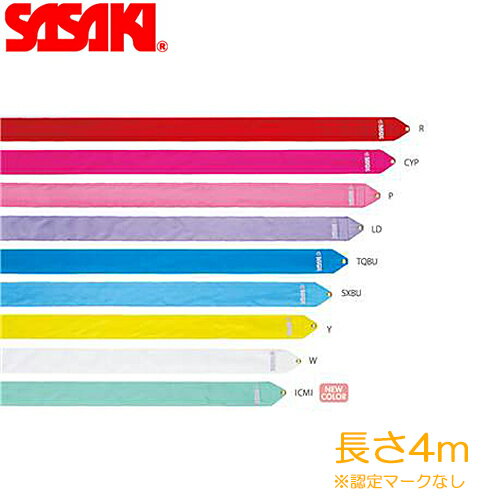 【お買い物マラソン期間限定店内ポイント最大20倍(5/16 1:59迄)】 SASAKI ササキスポーツ 新体操 ジュニアボール 検定マーク無し M-20C