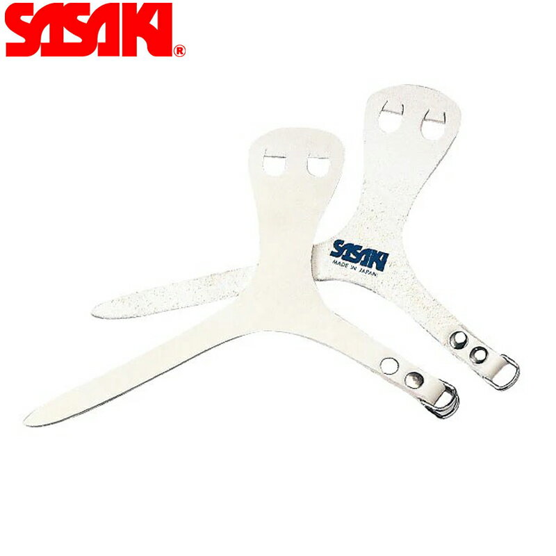 SASAKI ササキ スタンダードプロテクター (P-11B) 器械体操 体操 牛皮革 ハンドグリップ 初心者 入門者 ビギナー