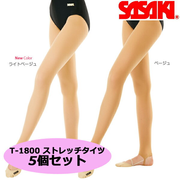 ● SASAKI ササキ マスコットラメクラブ/ストラップ/キーホルダー 【新体操グッズ/新体操用品】