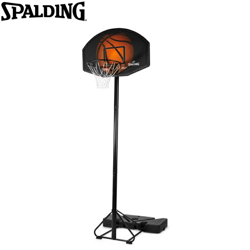 【送料無料】バスケットゴール SPALDING スポルディング 44インチ エココンポジットポータブル (5B1044CN) バスケットゴール スポルディング 1