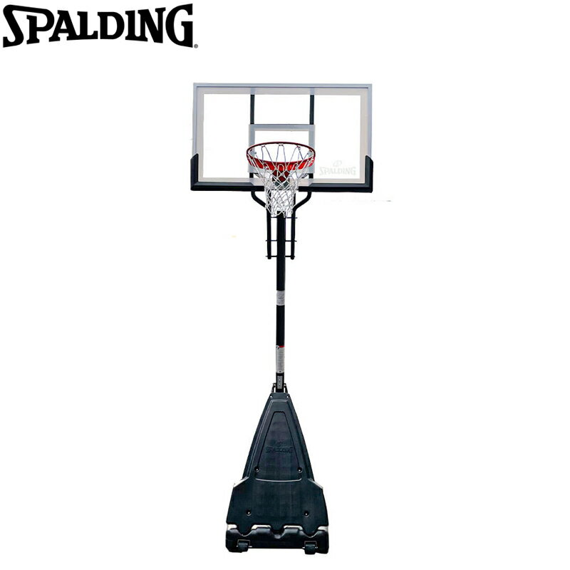 【送料無料】バスケットゴール SPALDING スポルディング 54インチ プラチナム TF ポータブル (6C1564JP) バスケットゴール スポルディング