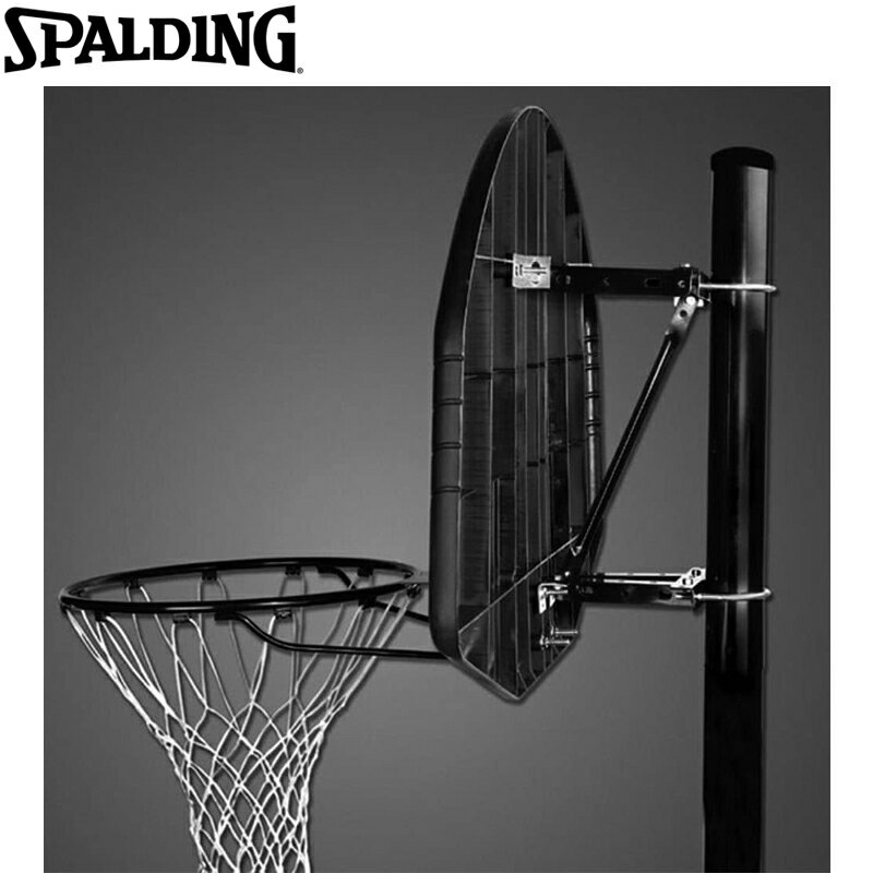 バスケットゴール SPALDING スポルディング ユニバーサルマウンティングブラケット (8406SPCN) バスケットゴール スポルディング ブラケット