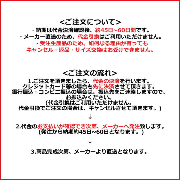 【受注生産】SUZUKI RUGBY スズキ ラグビー マルチコンタクトパッド 横:40cm 高さ:87cm 厚さ:18cm (SD-9425) タックル ジャッカル クリーンアウト トレーニング 練習 2