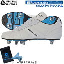 ڥ塼ޡѥդSUZUKI RUGBY  饰ӡ TW-5300WH ؤ 饰ӡѥ 52ƥ (SF-3852) 饰ӡ塼 å Хå ֥롼 եå ߥݥ ͥ 