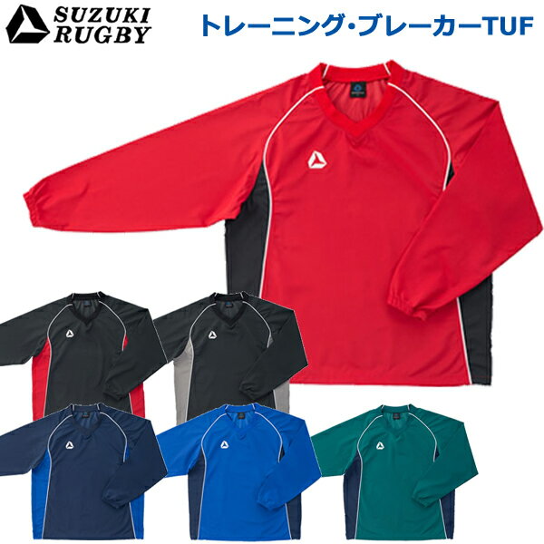 ◆メール便対応商品◆Canterbury（カンタベリー）フレックスクール コントロール ポロシャツ（RA32108）（ラグビー/スポーツ/トレーニング/吸汗速乾/半袖/男性用/メンズ）