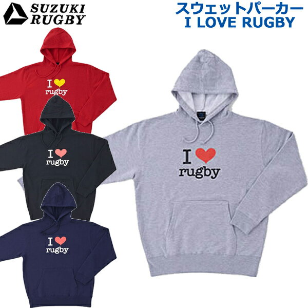 SUZUKI RUGBY スズキ ラグ