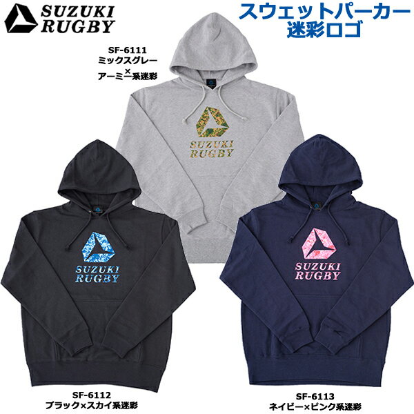 アディダス｜adidas RWC 2023 RUGBY ALL BLACKS ホームレプリカ ジャージー(XLサイズ/ブラック)I1001146