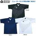 SUZUKI RUGBY スズキ ラグビー ニュージーランド学生代表 ポロシャツ MANU (SF-6801 SF-6802 SF-6803) Tシャツ 半袖 …