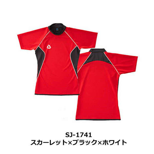 SUZUKI RUGBY スズキ ラグビー フィット・ジャージTUF M～2XOサイズ (SJ-1741 SJ-1742 SJ-1743 SJ-1744 SJ-1745 SJ-1746) Tシャツ 半袖 衿シャツ 2