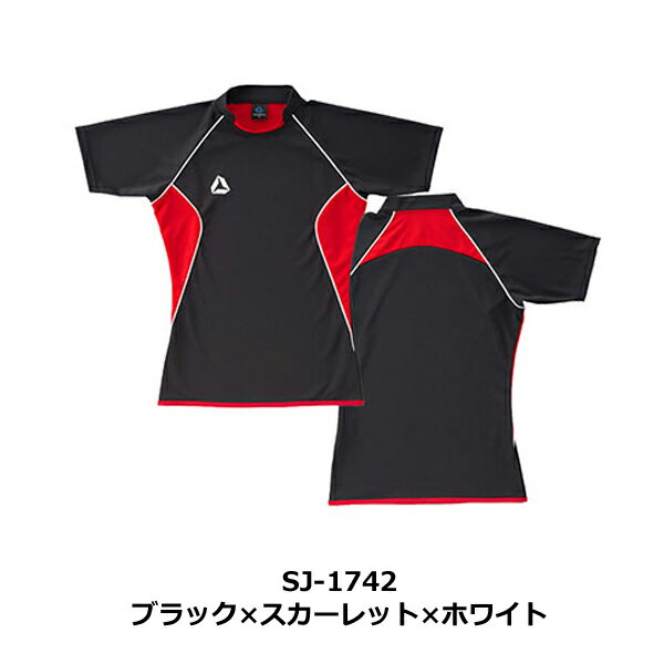 SUZUKI RUGBY スズキ ラグビー フィット・ジャージTUF M～2XOサイズ (SJ-1741 SJ-1742 SJ-1743 SJ-1744 SJ-1745 SJ-1746) Tシャツ 半袖 衿シャツ 3