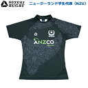 SUZUKI RUGBY スズキ ラグビー ライセンスプロダクト ニュージーランド学生代表 NZU オフィシャル ジャージ セミフィ…