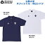 SUZUKI RUGBY スズキ ラグビー 立教大学 オフィシャル・ポロシャツ ネイビー ホワイト(SR-6555 SR-6556) Tシャツ 半袖 衿シャツ