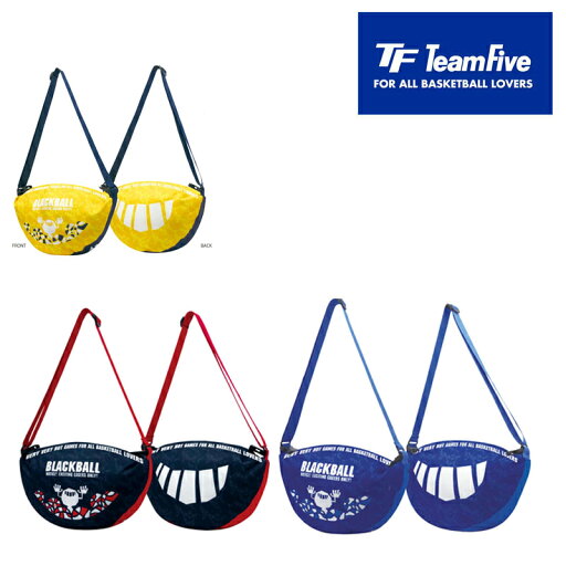 【即日発送】TeamFive チームファイブ ショルダーボールバッグ ゴールド ブラック ブルー(ASBB-0104 ASBB-0107 ASBB-0110) ショルダーバッグ ボールバッグ 1個入れ 【即日発送】TeamFive チームファイブ ショルダーボールバッグ ゴールド ブラック ブルー(ASBB-0104 ASBB-0107 ASBB-0110) ショルダーバッグ ボールバッグ 1個入れ
