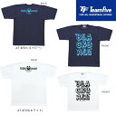 TeamFive チームファイブ Tシャツ「エンジョイ フープ！」ネイビー ホワイト (AT-8701 AT-8708) ※2枚までレターパック発送可能