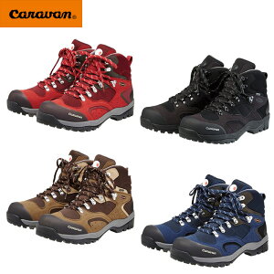【caravan】キャラバン C1_02S トレッキングシューズ メンズ レディース（0010106) トレッキング 登山 山 ハイキング ウォーキング