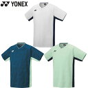 【送料無料/即日発送】YONEX ヨネックス メンズゲームシャツ 10632 バドミントン Tシャツ 半袖 ユニフォーム バトミントンユニフォーム ゲームシャツ メンズ 男性 スポーツウェア 日本バドミントン協会審査合格品