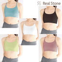 REAL STONE AXg[ Rainbow inner \tgT|[g ugbv tBbglXEFA GF-I063T(G-FIT) W[tBbg