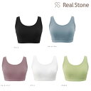 REAL STONE リアルストーン Rainbow inner ミドルサポ