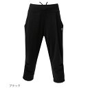 REAL STONE リアルストーン エアSTRETCH ルーズフィットカプリ フィットネスウェア GF-L979S(G-FIT) ジーフィット 2