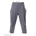 REAL STONE リアルストーン エアSTRETCH ルーズフィットカプリ フィットネスウェア GF-L979S(G-FIT) ジーフィット 3