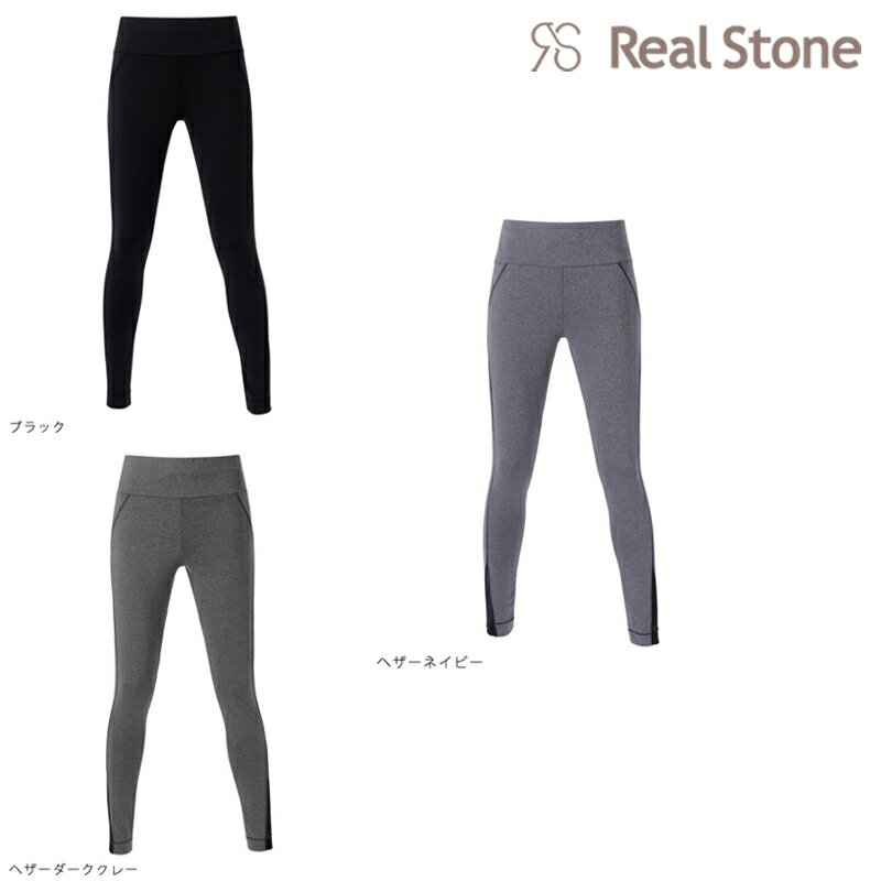 REAL STONE リアルストーン エアSTRETCH アクティブハイライズタイツ フィットネスウェア GF-L988S(G-FIT) ジーフィット 1