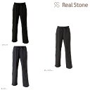 【3/10限定!!エントリーで最大100%ポイントバックキャンペーン！】REAL STONE リアルストーン エアパン スタンダードロング フィットネスウェア GF-N302PP(G-FIT) ジーフィット