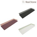 REAL STONE リアルストー