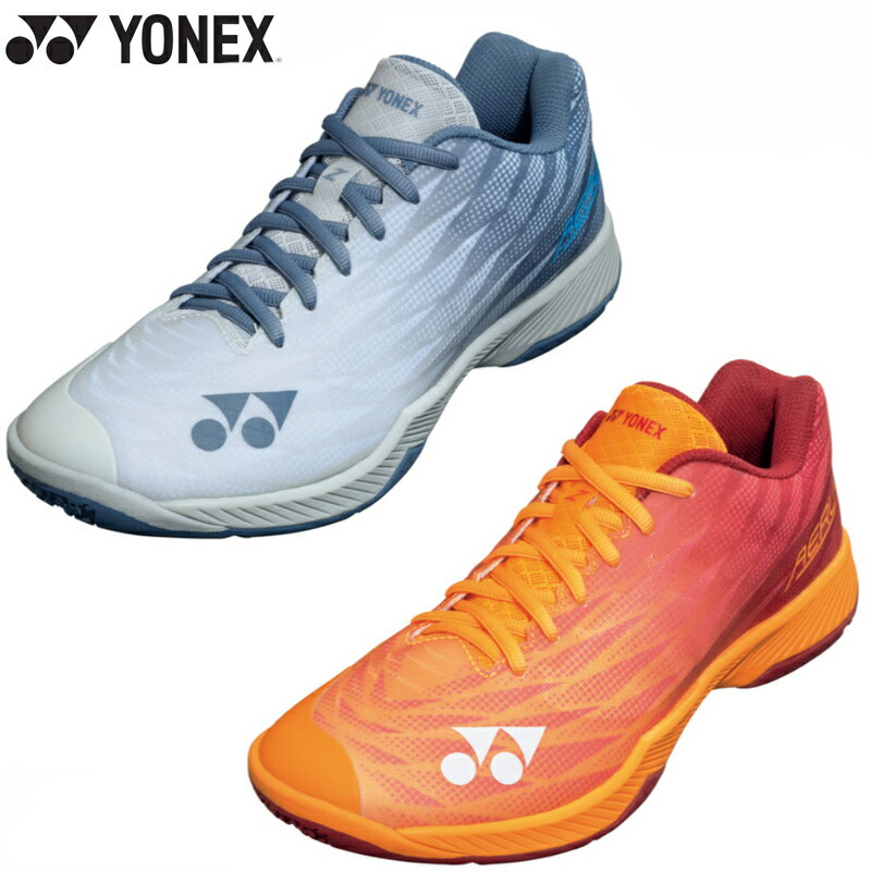 YONEX ヨネックス パワークッションエアラスZメン ブルーグレー オレンジ/レッド メンズ (SHBAZ2M) バドミントンシューズ 最軽量 軽量