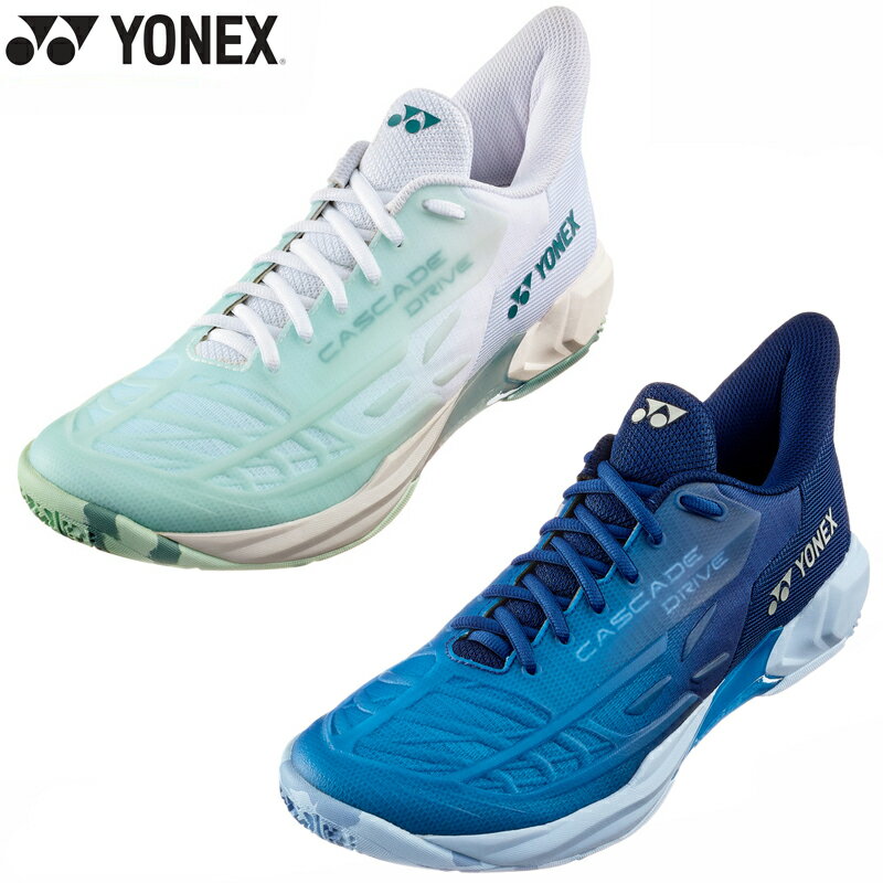 【即日発送】YONEX ヨネックス パワークッションカスケードドライブ (SHBCD2) バドミントン バドミントンシューズ ローカット 3E設計
