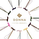 SINANO シナノ 折りたたみ杖 グランドカイノス DONNA（ドンナ）女性用 杖 折り畳み 歩行 ウォーキング 散歩 外 ステッキ 高級 日本製 淑女 普段 レディース お洒落 プレゼント ギフト 敬老の日 誕生日