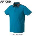 【数量限定/即日発送】YONEX ヨネックス メンズゲームシャツ (10533) バドミントン Tシャツ 半袖 トップス シャツ 吸汗速乾 制電 UVカット メ...