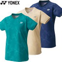 【数量限定/即日発送】YONEX ヨネックス ウィメンズゲームシャツ (20732) バドミントン Tシャツ 半袖 トップス シャツ ユニフォーム レディース ...