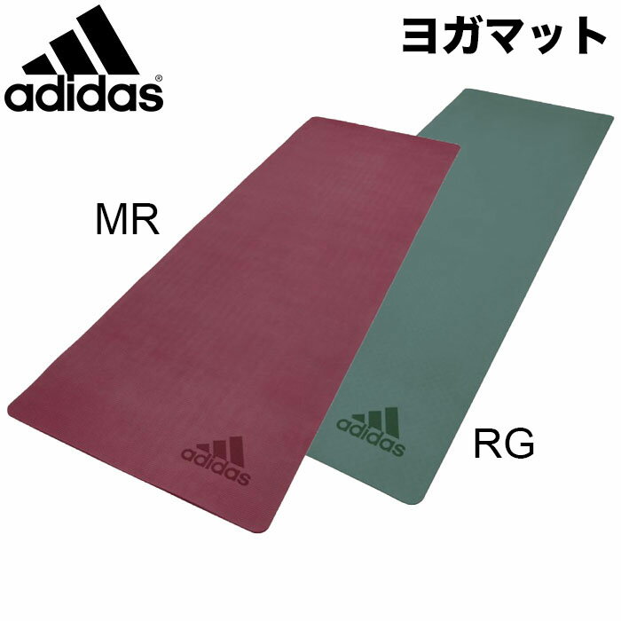 【6月5日限定！エントリーで当選確率2分の1！1等最大100%ポイントバックキャンペーン】adidas アディダ..