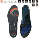 SOFSOLE ソフソール エアープラス 衝撃吸収インソール 男女兼用 S～XL 1組2個入り (1712) スポーツ メンズ レディース 中敷き