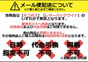 【送料無料/5個セット】新体操 SASAKI ササキスポーツ ストレッチタイツ T-1800 体操 ストッキング タイツ ジュニア 大人 フリーサイズ 摩擦 6.6ナイロン 50デニール 2