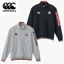 【即日発送】Canterbury カンタベリー JAPAN SWEAT TRACK JACKET ジャパンスウェットトラックジャケット メンズ 長袖 ウェア 応...