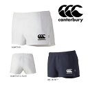 CANTERBURY カンタベリー ラグビーショーツ フィットタイプ (RG26012)