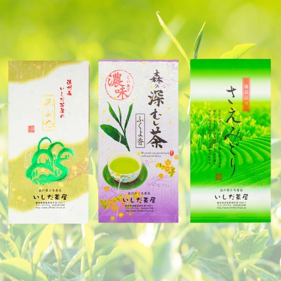乐天商城 - 【ポスト投函便】上煎茶3本セット いしだ茶屋 深山 ・ふくよ香・さえみどり 各100g 煎茶 深蒸し茶 緑茶 日本茶 上煎茶 しんざん メール便 ネコポス便 ポスト投函便
