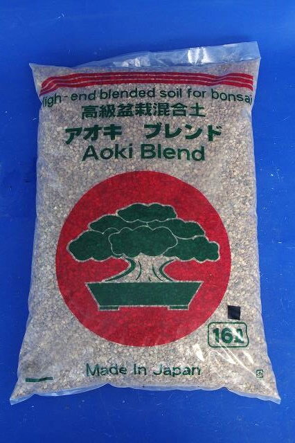 盆栽の土　松柏用　(黒マーク入り)　アオキブレンド　(中粒)　16L　【混合培養土 盆栽用土】