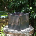 【キズ有の物には割引あり】信楽焼 植木鉢 陶器 手づくり(タタラ) 選べる 四方角 金彩ビードロ(タタラ) 5号(外径15cm 高さ15cm) サナサービス ...